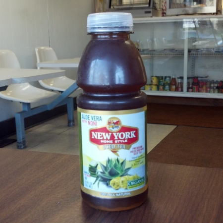 New York Home Style Iced Tea